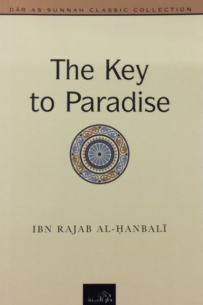 Ibn Rajab Al Hanbali