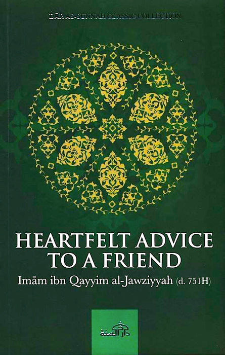 Heartfelt Advice to a Friend (HID)