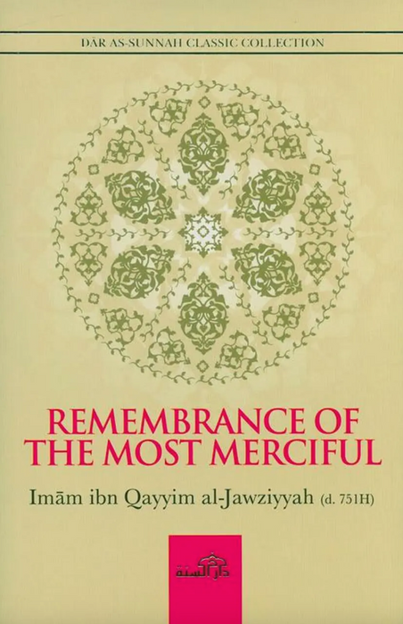 Remembrance of the Most Merciful