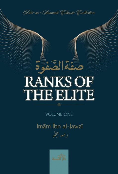 Ranks Of The Elite (Volume 1)