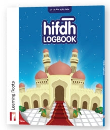 Hifdh Book