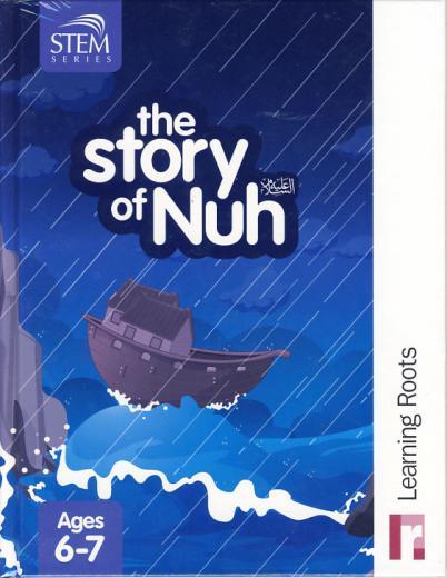The Story of Nuh (Alayhissalaam)