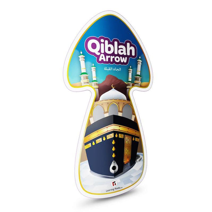 Qiblah Arrow