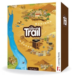 Seerah Trail
