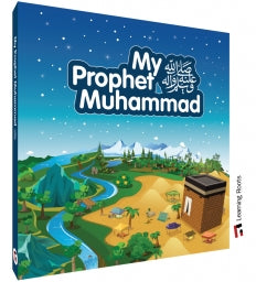 My Prophet Muhammad (SAW)