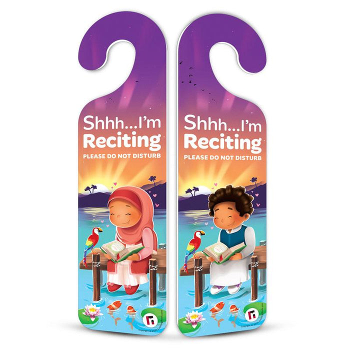 Quiet Please! Pack of 4 Do Not Disturb Signs - Boy