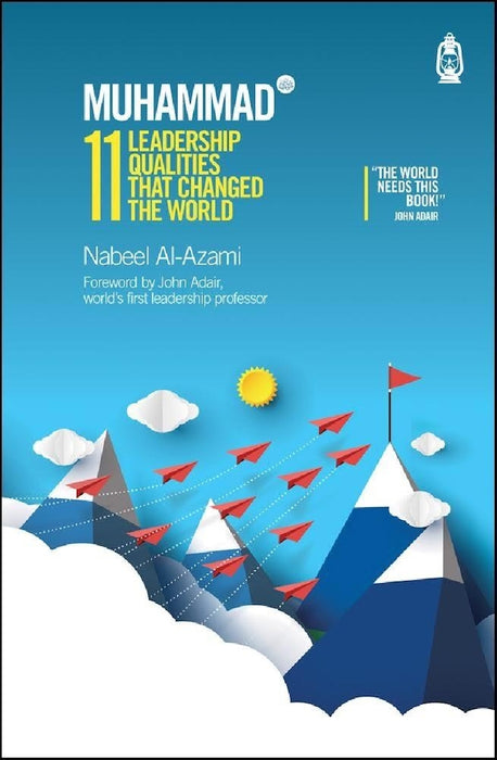 11 Leadership Qualities that Changed the World
