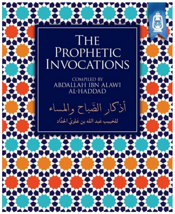 The Prophetic Invocations