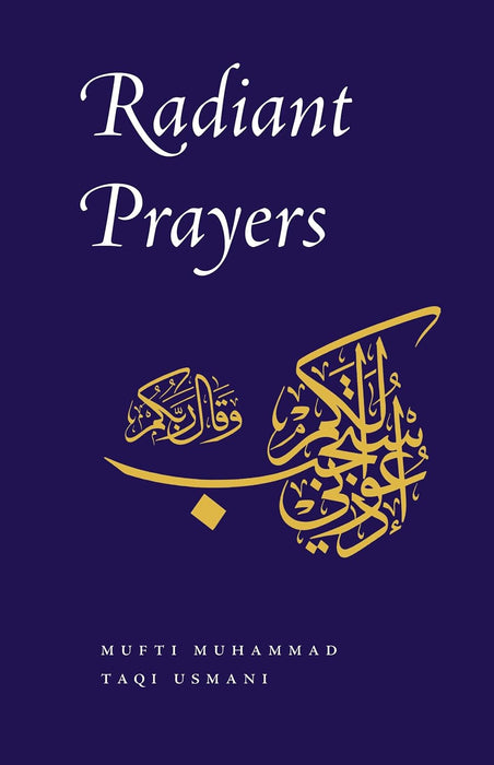 Radiant Prayers (Dua)