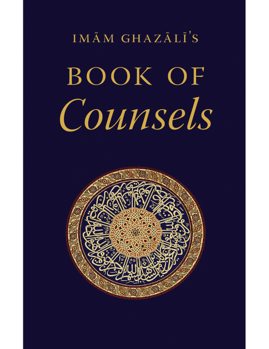 Book of Counsels