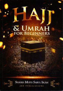 Hajj & Umrah for Beginners