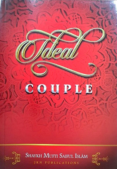 Ideal Couple (JKN)