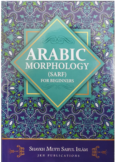 Arabic Morphology for Beginners