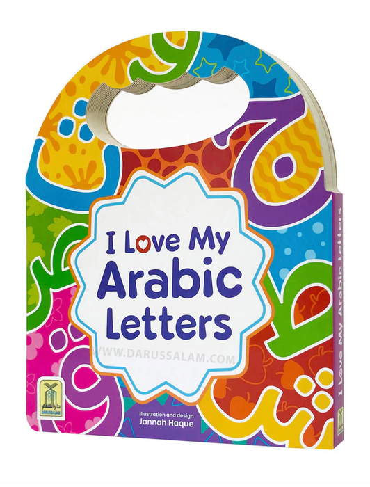I Love My Arabic Letters
