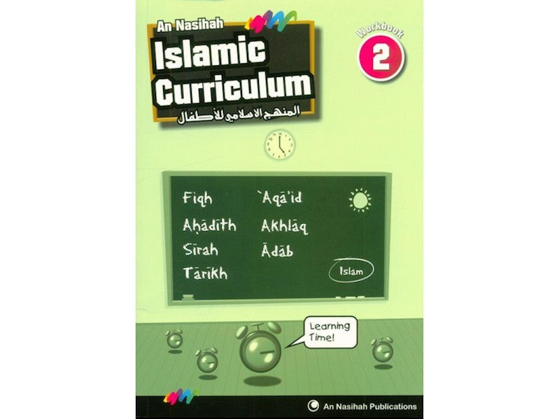 Islamic Curriculum Workbook 2