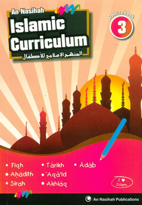 Islamic Curriculum Coursebook 3