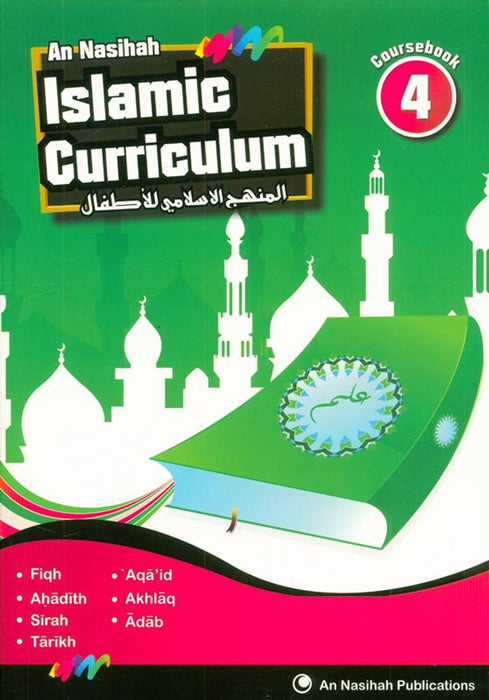 Islamic Curriculum Coursebook 4