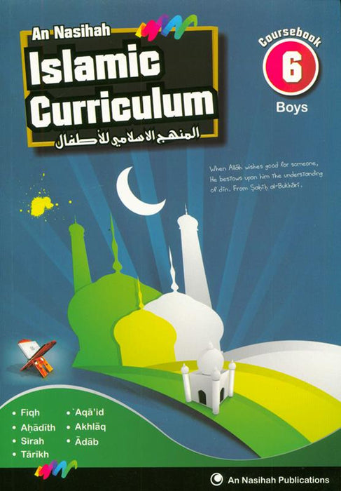Islamic Curriculum Coursebook 6 (Boys)