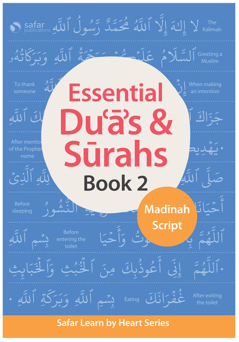 Safar - Essential Duas & Surahs (Book 2) Madinah Script