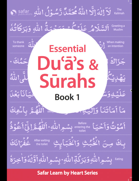 Safar - Essential Duas & Surahs (Book 1)