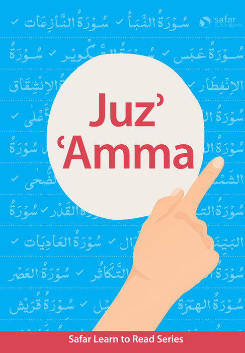 Safar - Juz Amma (PB)