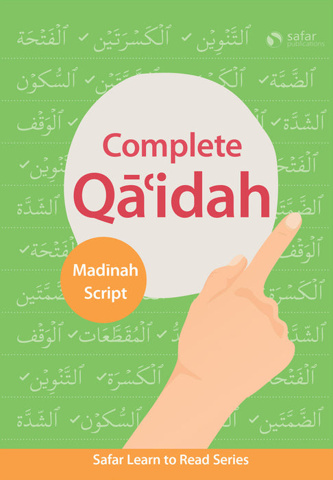 Safar - Complete Qaidah (Madinah Script)