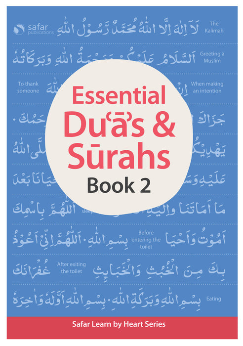 Safar - Essential Duas & Surahs (Book 2)