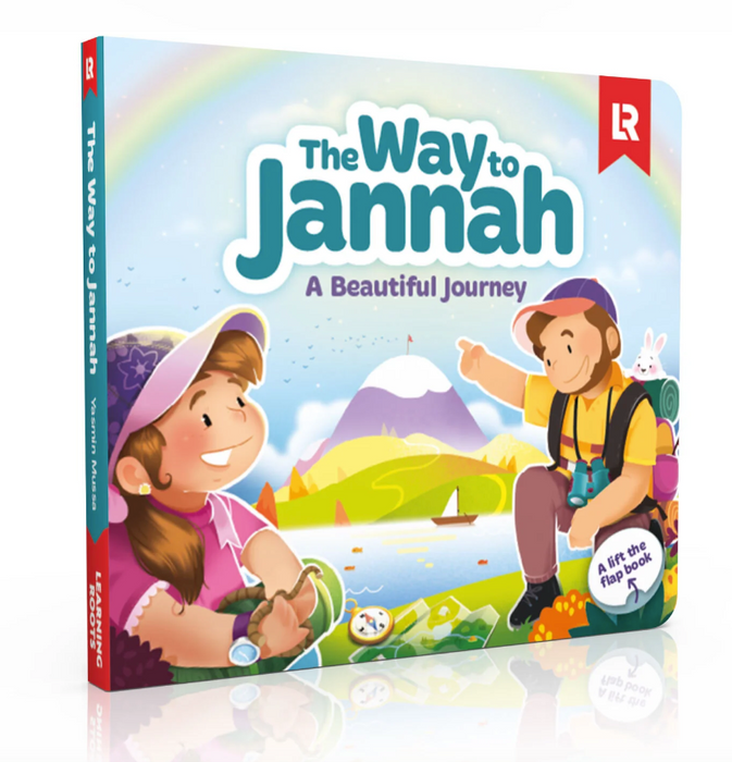 The Way to Jannah A Beautiful Journey