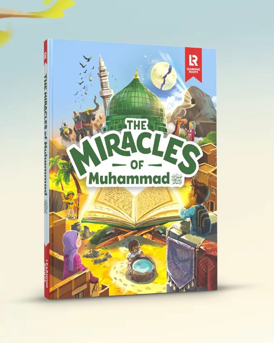 Miracles of Muhammad (SAW)