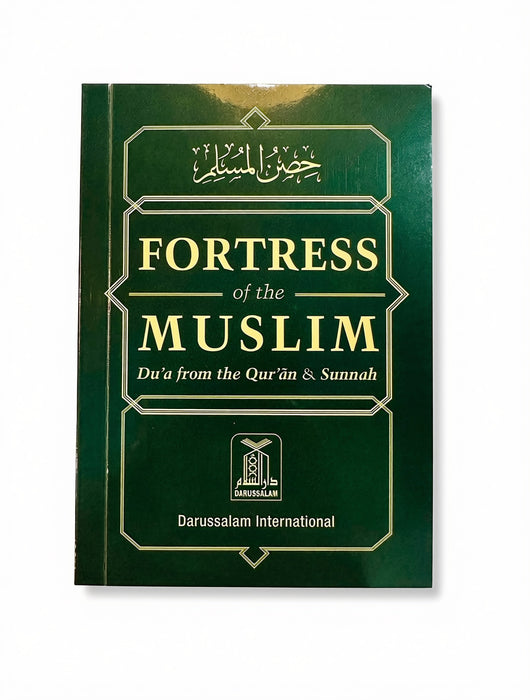 Fortress of the Muslim (Green)