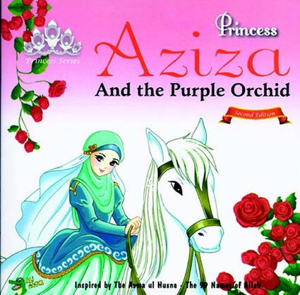 PRINCESS Aziza and the Purple Orchid