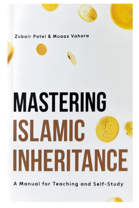 Mastering Islamic Inheritance