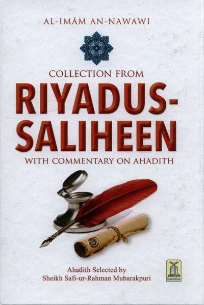 Collection from Riyadus - Saliheen (colour)