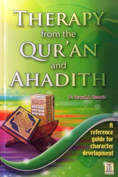 Therapy from the Quran and AHadith