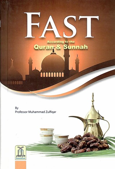 Fast according to the Quran & Sunnah