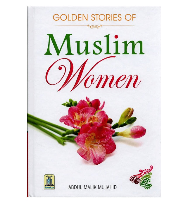 Golden Stories of Muslim Women