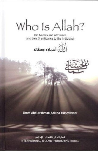 Who is Allah?
