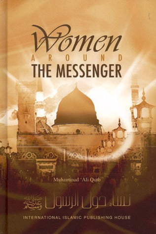 Women around The Messenger