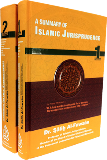 A summary of Islamic Jurisprudence (2 Vol)