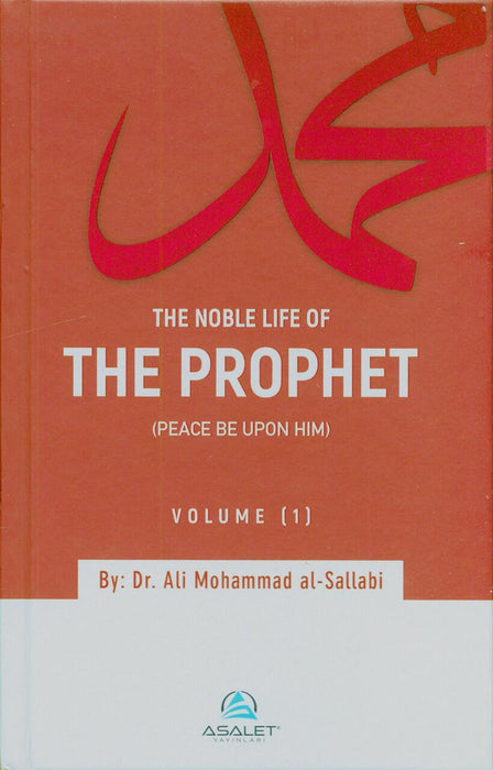 ASALET - The Noble Life of the Prophet (Volume 1-3)