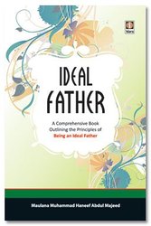 Ideal Father