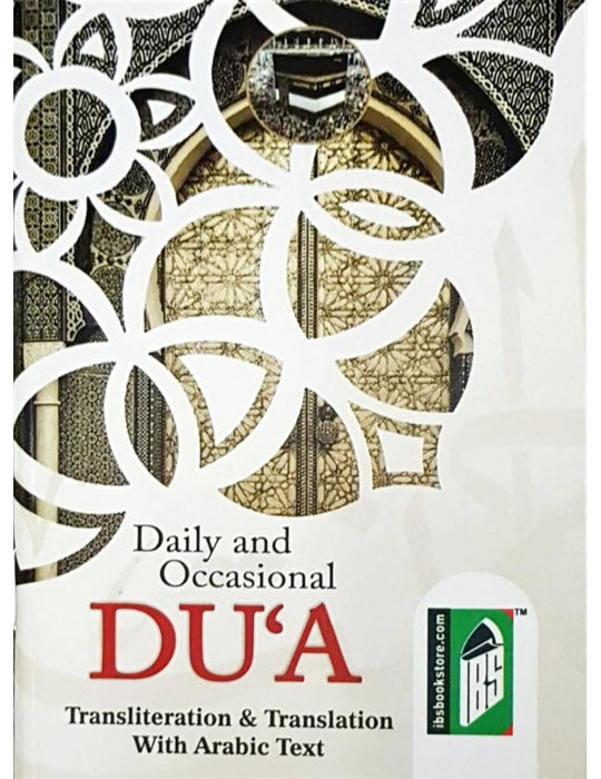 Daily And Occasional Dua