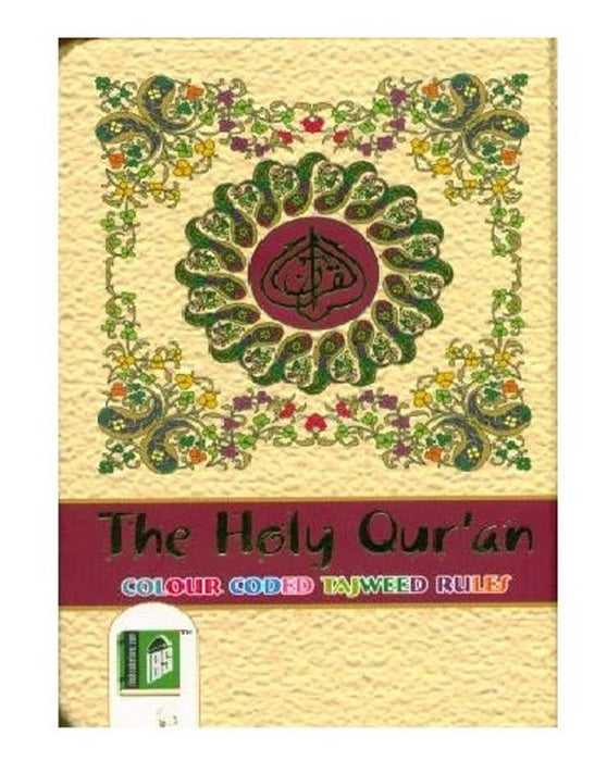 Quran - Colour Coded With Tajweed Rules (Hifz 14x19)