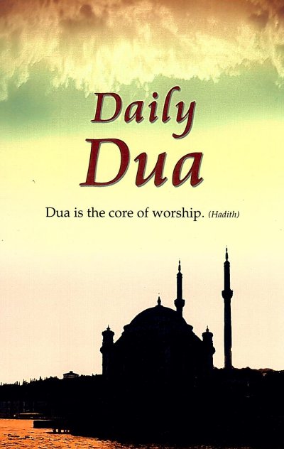 Daily Dua
