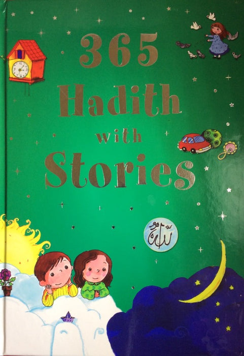 365 Hadith with Stories HB