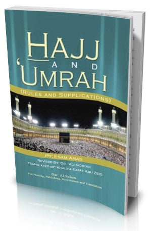 Hajj and Umrah : Dar Al Salam