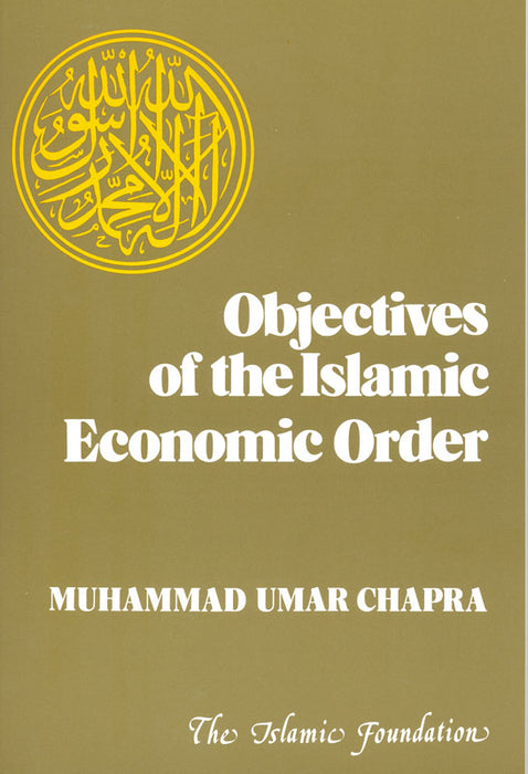 Objectives of the Islamic