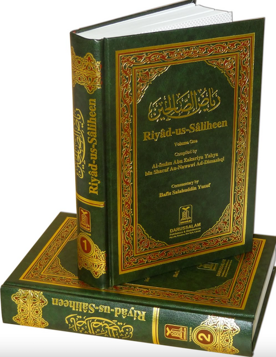 Riyadh Us Salihin   (2 Vol)