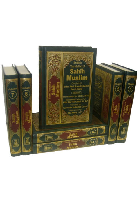 Sahih Muslim (7 Vol Set)