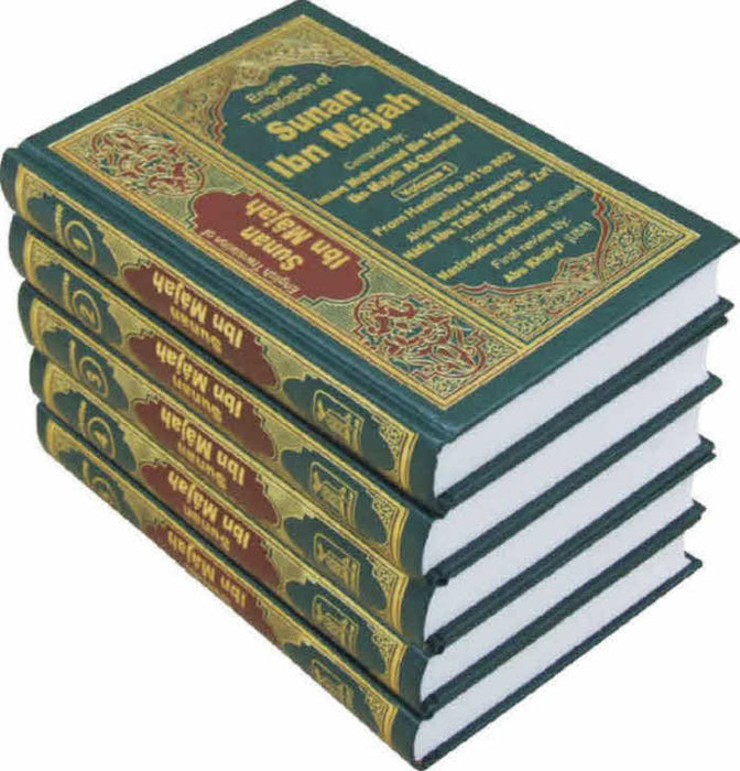 Sunan Ibn Majah (5 Vol)